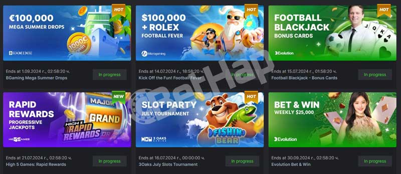BC.Game  Le Guide Ultime pour Gagner aux Jeux de Casino en Ligne