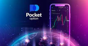 Pocket Option Platform Overview 4 Pocket Option Platform Overview 4