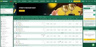 Discover the Exciting World of Betwinner 9 Discover the Exciting World of Betwinner 9