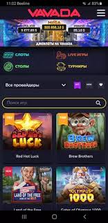 Experience Excitement with Vavada Online Casino