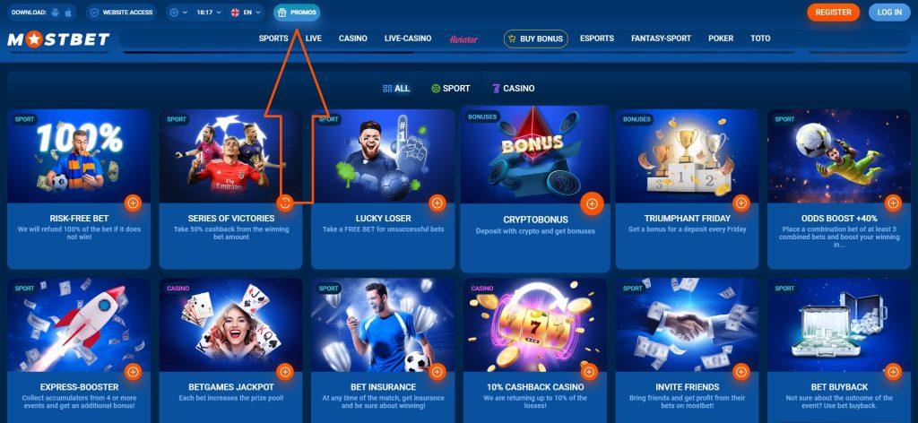 2025's Best Online Casinos for Fast Payouts 6